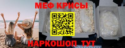 амф Кулебаки