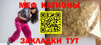гашиш Кунгур