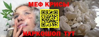 МДПВ Кумертау