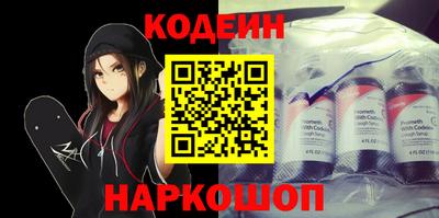 гашиш Кунгур