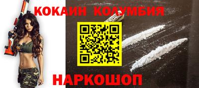 амф Кулебаки