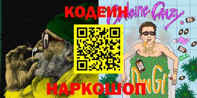 амф Кулебаки