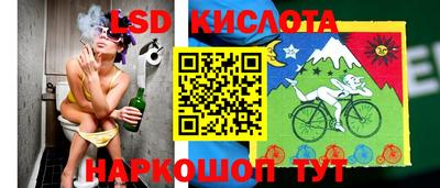 МДПВ Кумертау