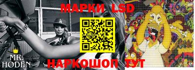 гашиш Кунгур