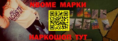 гашиш Кунгур