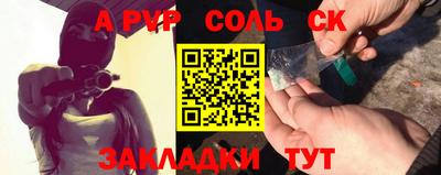 МДПВ Кумертау