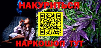 амф Кулебаки