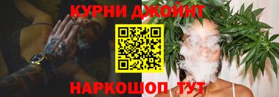 амф Кулебаки