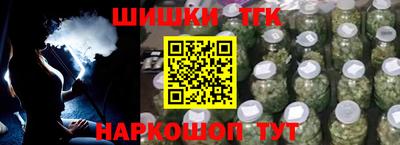 гашиш Кунгур