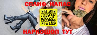 амф Кулебаки