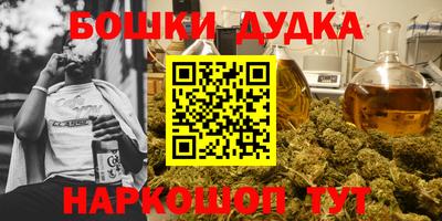 МДПВ Кумертау