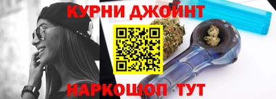 амф Кулебаки