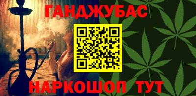 амф Кулебаки
