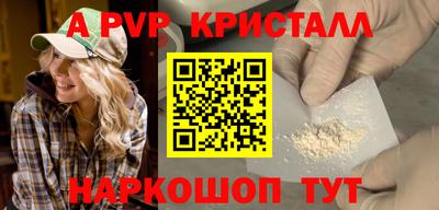 МДПВ Кумертау