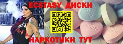 МДПВ Кумертау