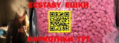 амф Кулебаки