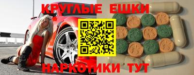 гашиш Кунгур