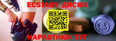 гашиш Кунгур