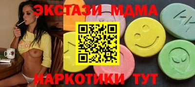 МДПВ Кумертау
