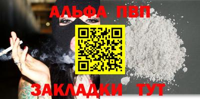 амф Кулебаки
