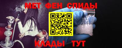гашиш Кунгур
