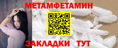 гашиш Кунгур