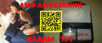 гашиш Кунгур