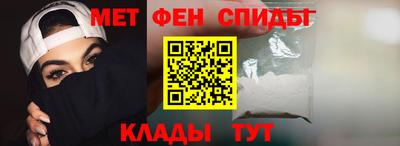 амф Кулебаки