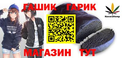 амф Кулебаки
