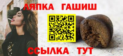 МДПВ Кумертау