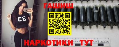 гашиш Кунгур