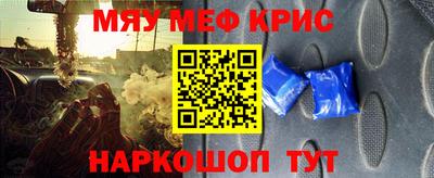 гашиш Кунгур