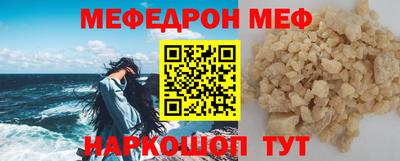 МДПВ Кумертау