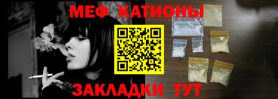 МДПВ Кумертау