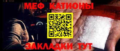 амф Кулебаки