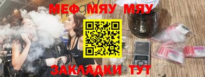 гашиш Кунгур