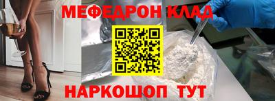 МДПВ Кумертау